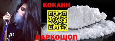 ALPHA-PVP Кунгур