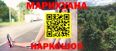 кокаин Краснознаменск