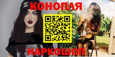 кокаин Краснознаменск