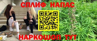 кокаин Краснознаменск