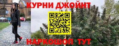 альфа пвп VHQ Кулебаки