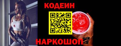 бошки Кумертау