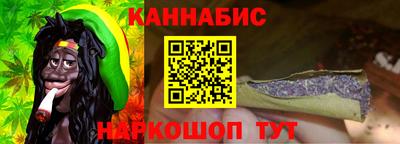 мефедрон Краснодар