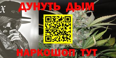 кокаин Краснознаменск