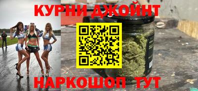кокаин Краснознаменск