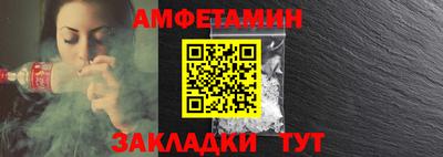 кокаин Краснознаменск