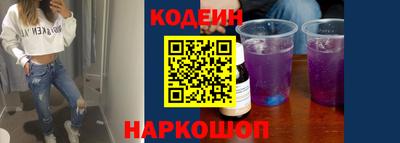 бошки Кумертау