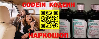 кокаин Краснознаменск