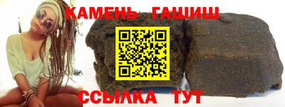 кокаин Краснознаменск