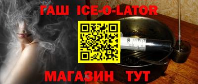 мефедрон Краснодар